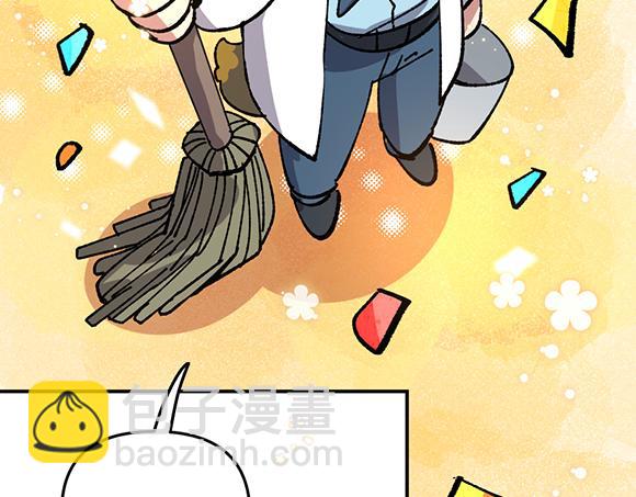 第三十五章-第37话