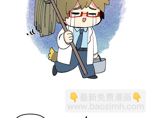 第三十五章-第37话