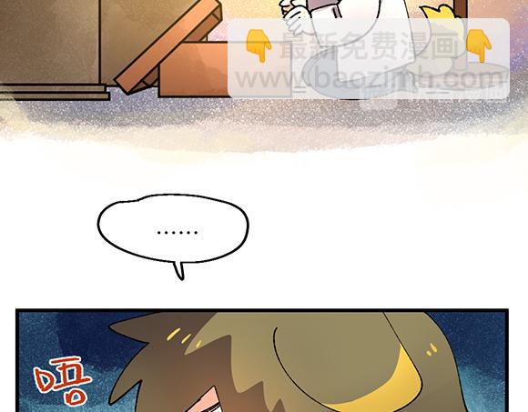 第三十七章-第39话