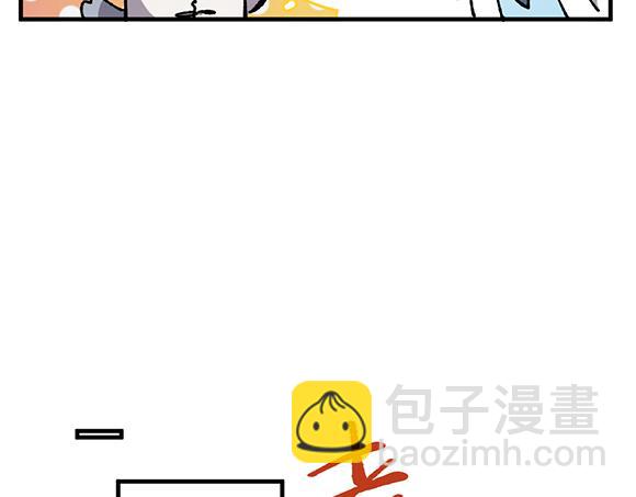 第三十七章-第39话