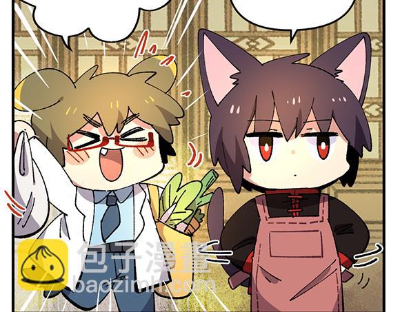 第三十七章-第39话