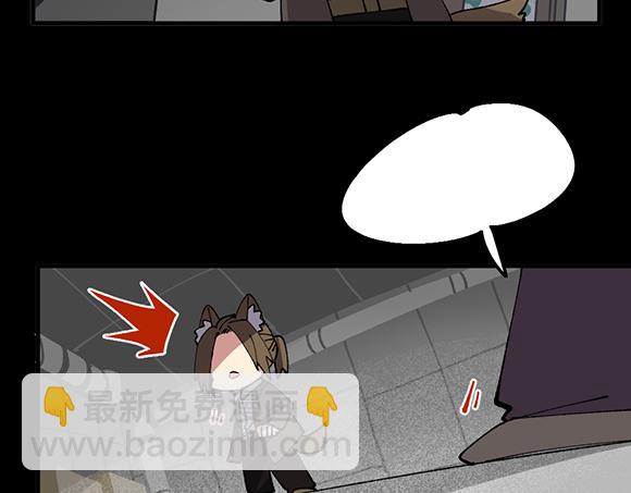 第三十九章-第41话