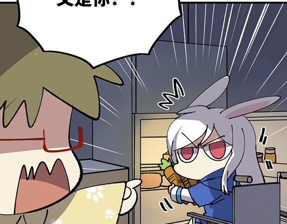 第四十一章-第43话