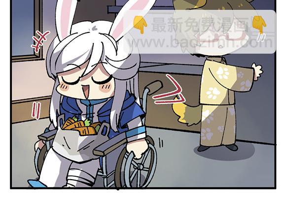 第四十一章-第43话