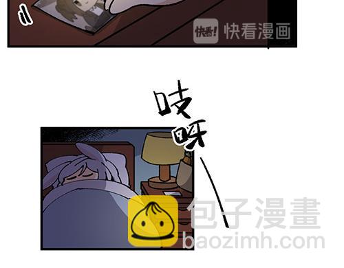 第四十三章-第45话