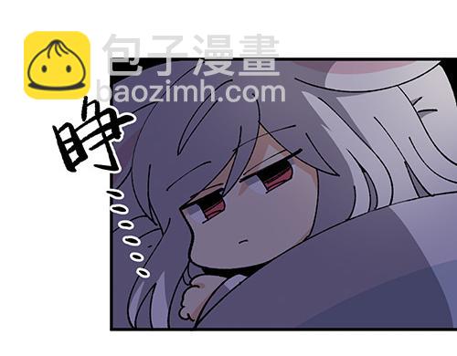 第四十三章-第45话