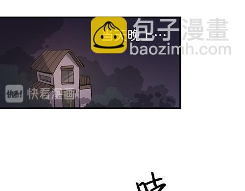 第四十三章-第45话