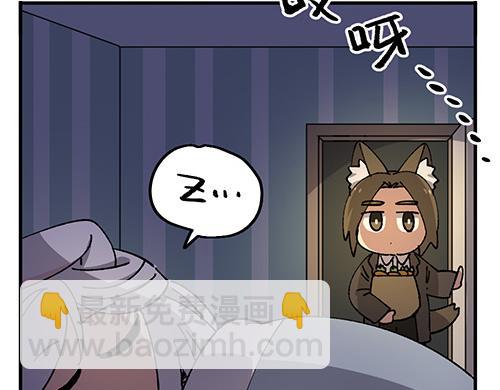 第四十三章-第45话