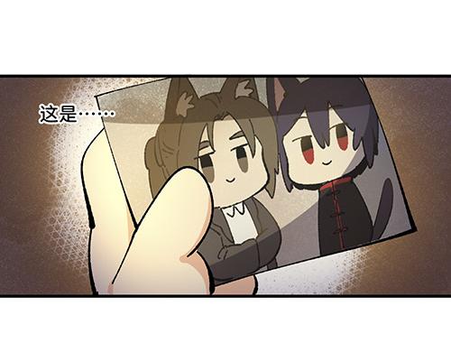 第四十三章-第45话