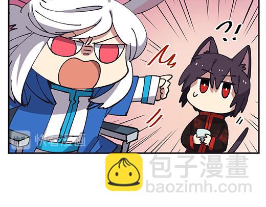 第四十五章-第47话