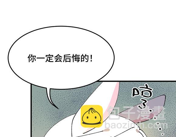 第四十七章-第49话