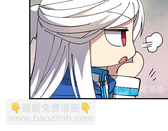 第四十七章-第49话