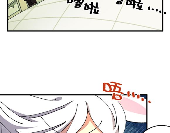 第四十七章-第49话