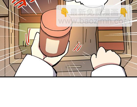 第四十九章-第51话