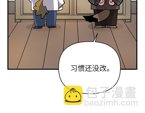 第四十九章-第51话