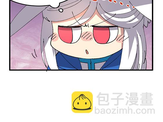 第四十九章-第51话