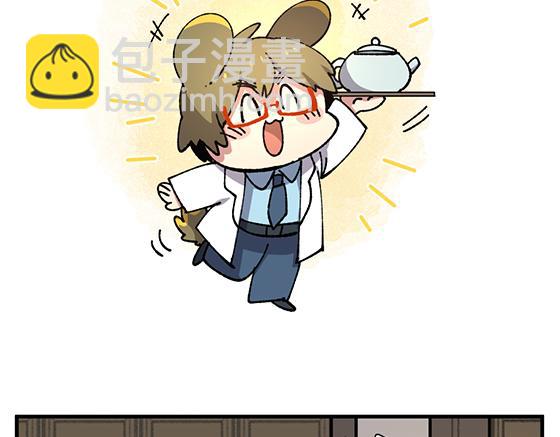 第四十九章-第51话