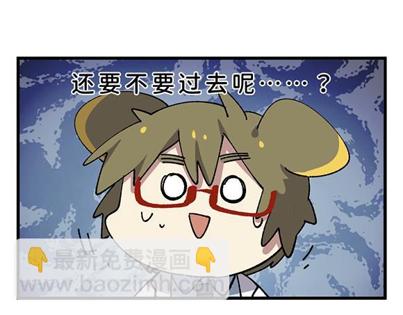 第五十一章-第53话
