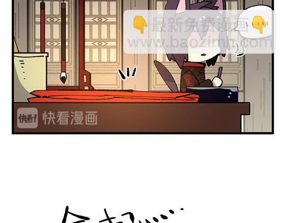 第五十三章-第55话