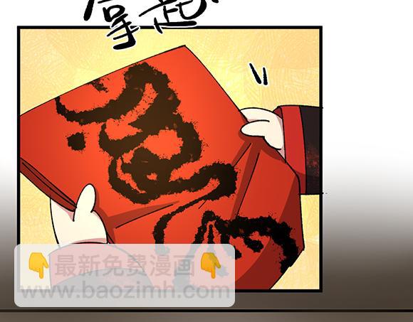 第五十三章-第55话