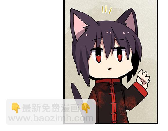 第五十三章-第55话