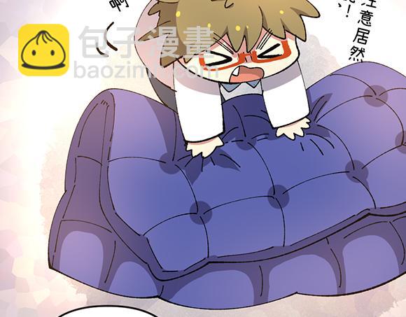 第五十五章-第57话