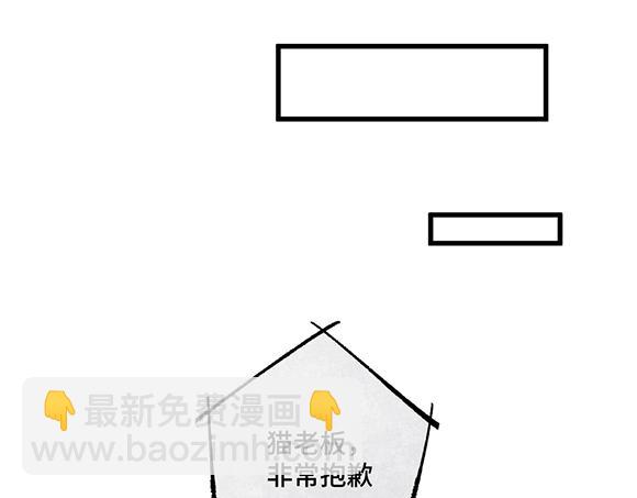 第五十五章-第57话