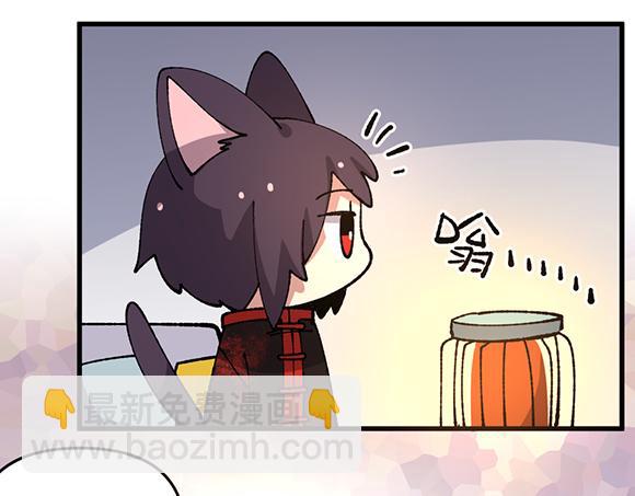 第五十五章-第57话