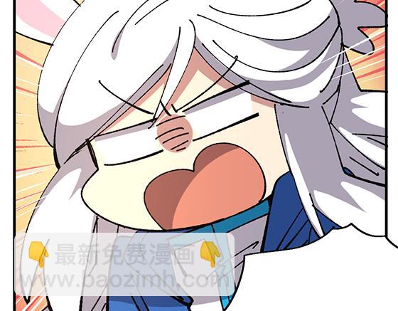 第五十七章-第59话