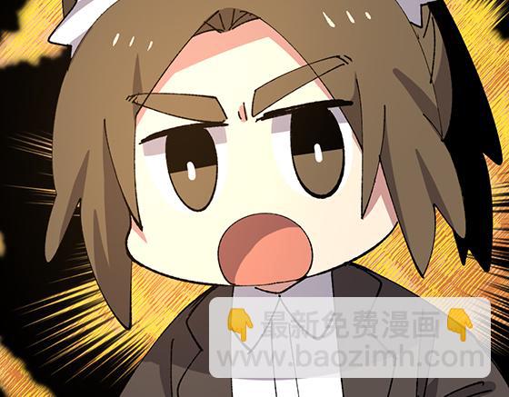 第五十七章-第59话