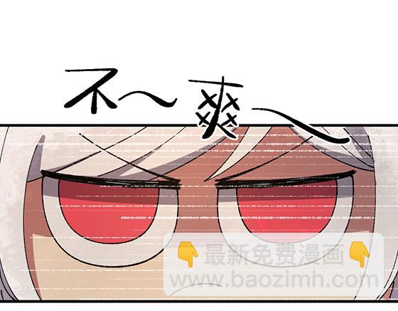 第五十七章-第59话