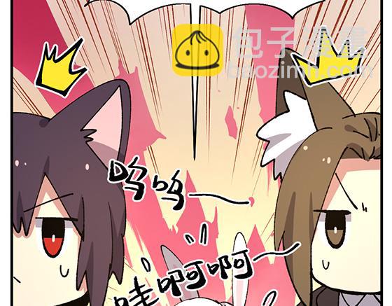 第五十七章-第59话