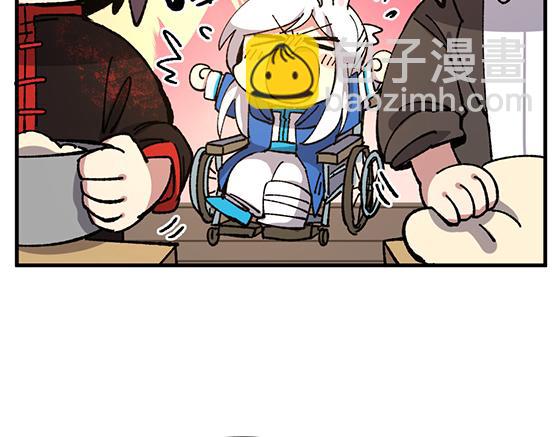 第五十七章-第59话