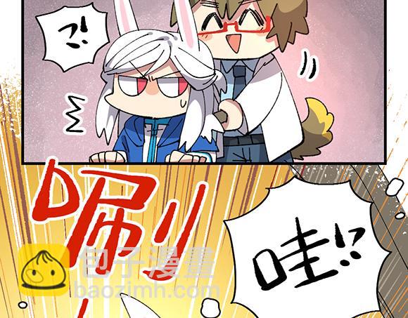 第五十九章-第61话