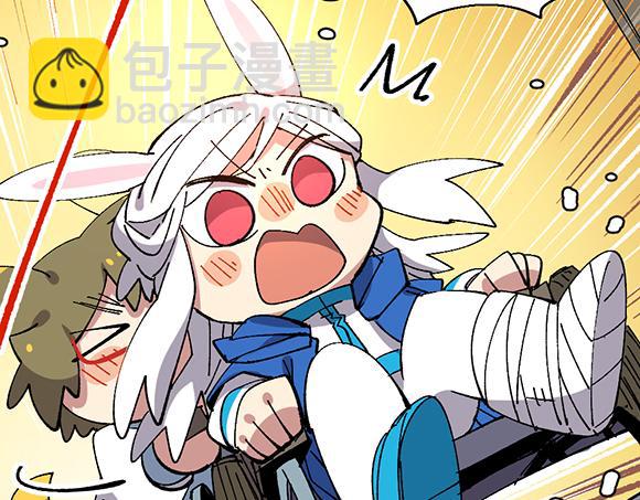 第五十九章-第61话