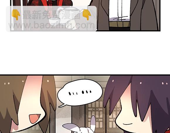 第五十九章-第61话