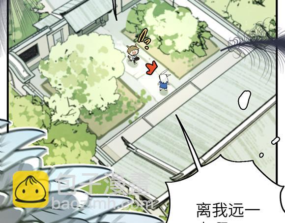 第六十一章-第63话