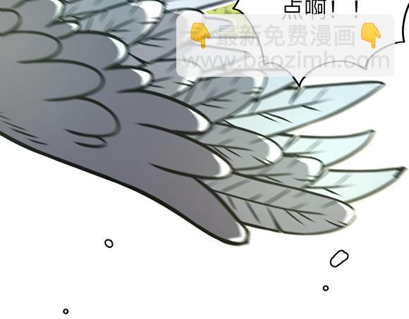 第六十一章-第63话