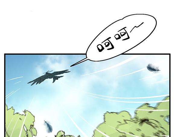 第六十一章-第63话