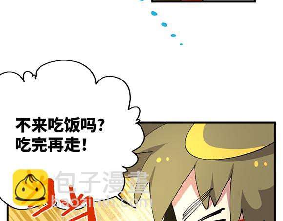 第六十一章-第63话