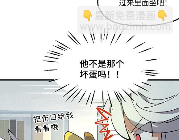 第六十三章-第65话