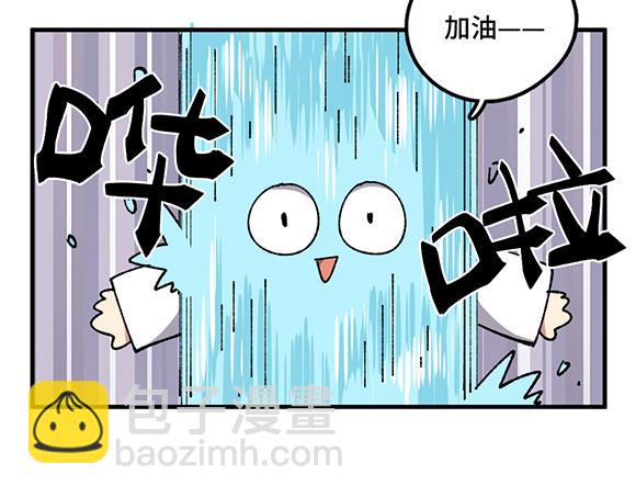 第六十三章-第65话