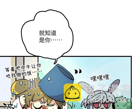 第六十三章-第65话