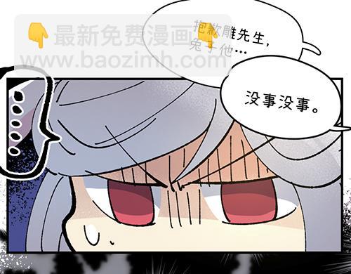 第六十五章-第67话