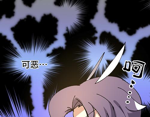 第六十五章-第67话