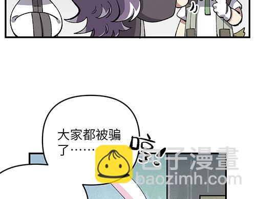 第六十五章-第67话