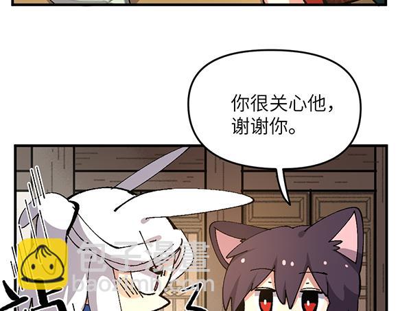 第六十七章-第69话