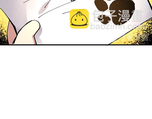 第六十七章-第69话