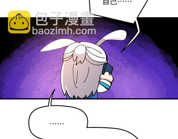 第六十七章-第69话