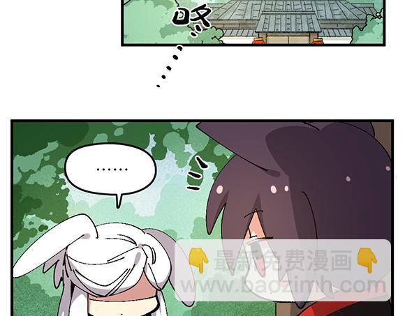 第六十七章-第69话